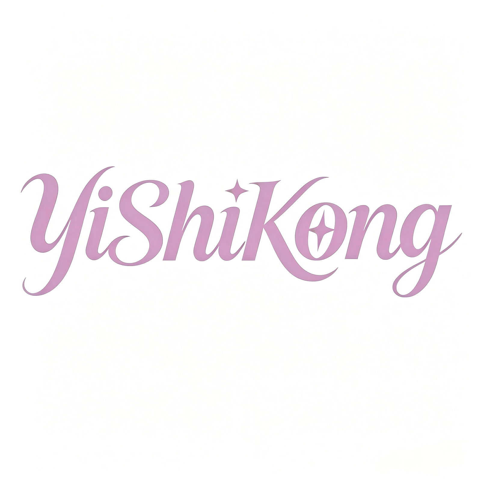 yishikong